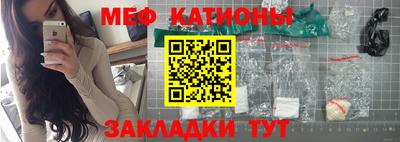 шишки Кимры