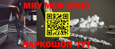 jwh Кингисепп