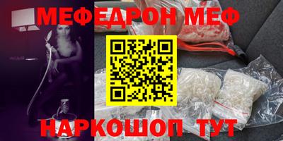 шишки Кимры
