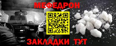 кокаин Коммунар