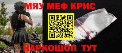кокаин Коммунар