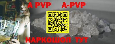 ПСИЛОЦИБИНОВЫЕ ГРИБЫ Кинель