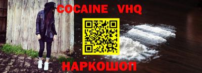 шишки Кимры