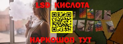 скорость Конаково