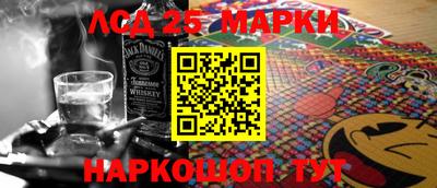 кокаин Коммунар