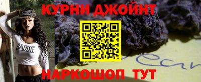 скорость Конаково