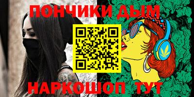 jwh Кингисепп