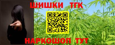 скорость Конаково