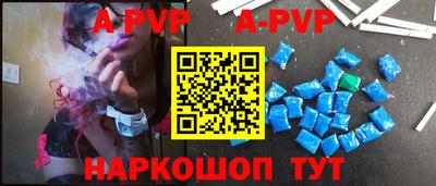 jwh Кингисепп