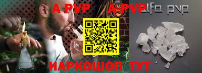 ПСИЛОЦИБИНОВЫЕ ГРИБЫ Кинель