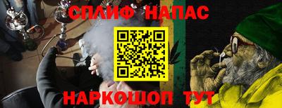 ПСИЛОЦИБИНОВЫЕ ГРИБЫ Кинель