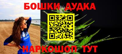 ПСИЛОЦИБИНОВЫЕ ГРИБЫ Кинель