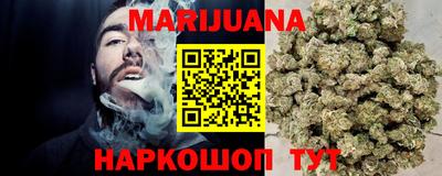 шишки Кимры