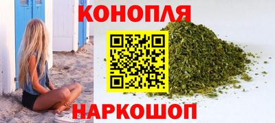 ПСИЛОЦИБИНОВЫЕ ГРИБЫ Кинель