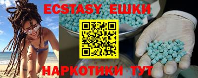 ПСИЛОЦИБИНОВЫЕ ГРИБЫ Кинель