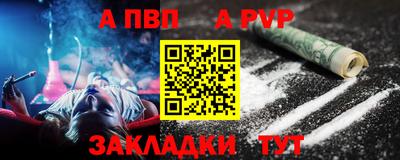 jwh Кингисепп