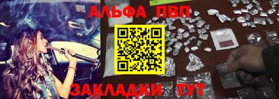 кокаин колумбия Комсомольск-на-Амуре
