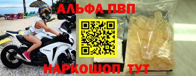 jwh Кингисепп