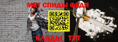 кокаин Коммунар