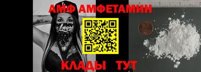 ПСИЛОЦИБИНОВЫЕ ГРИБЫ Кинель
