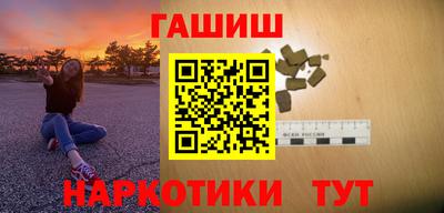 кокаин Коммунар