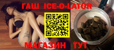 кокаин колумбия Комсомольск-на-Амуре