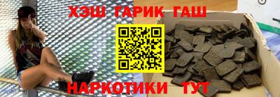 скорость Конаково
