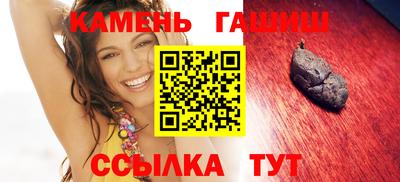 ПСИЛОЦИБИНОВЫЕ ГРИБЫ Кинель