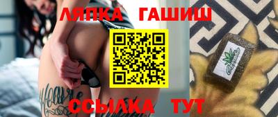 ПСИЛОЦИБИНОВЫЕ ГРИБЫ Кинель