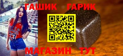jwh Кингисепп