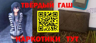 ПСИЛОЦИБИНОВЫЕ ГРИБЫ Кинель