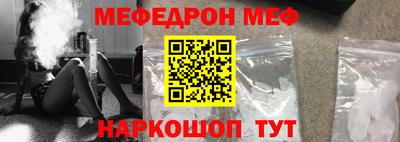 шишки Кимры