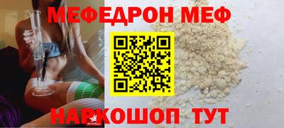 шишки Кимры