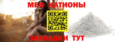jwh Кингисепп