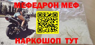 шишки Кимры
